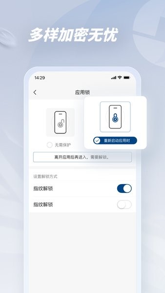 法律调解平台