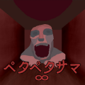 PETAPETA 2D版(无限旅馆联机)