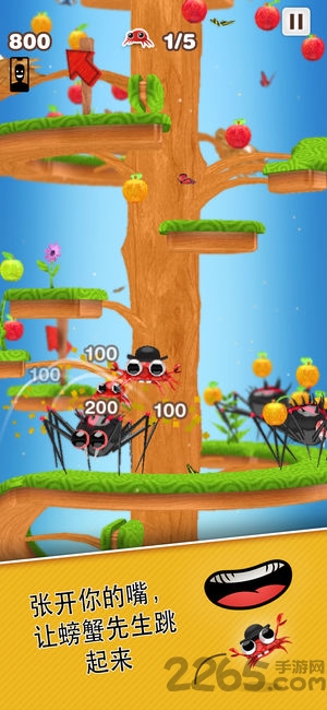 螃蟹先生2中文版