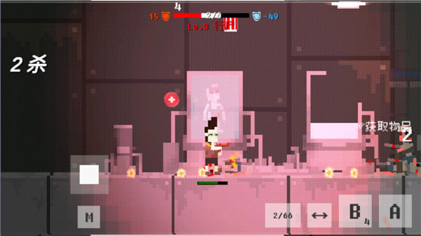 废土物语 安卓版