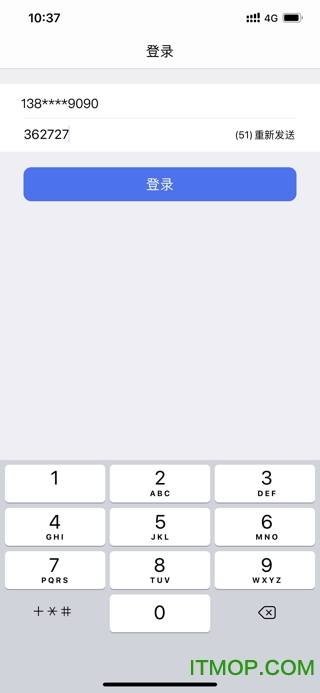 京东JoyMeeting视频会议ios