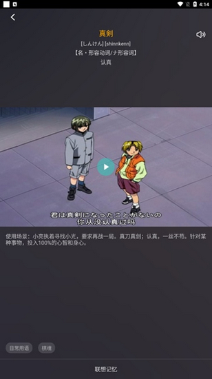 安卓手机浏览器