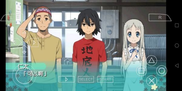 未闻花名中文版 安卓版v1.0.0