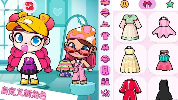 魔法小镇梦幻之旅