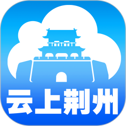 云上荆州app
