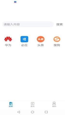 悦浏览器