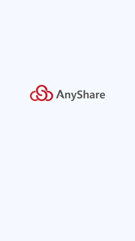 爱数 AnyShare