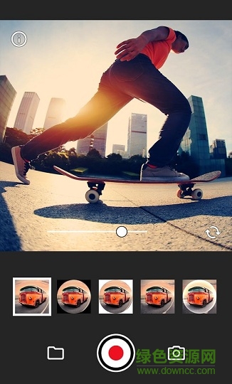 Fisheye Video