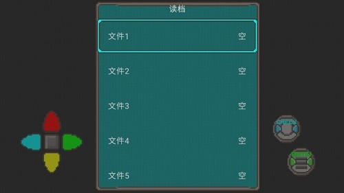 羊村的黎明之光