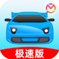 驾考宝典java