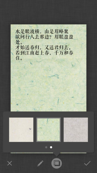 词Ci