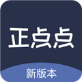 正点点app 授权码永久免费版v2.1.9