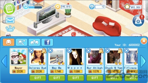 我爱我家全集 我爱我家全集