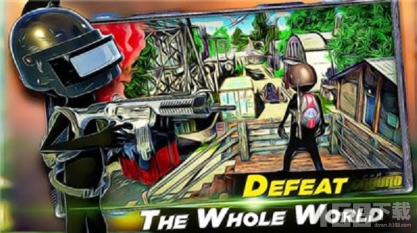 火柴人生存射击