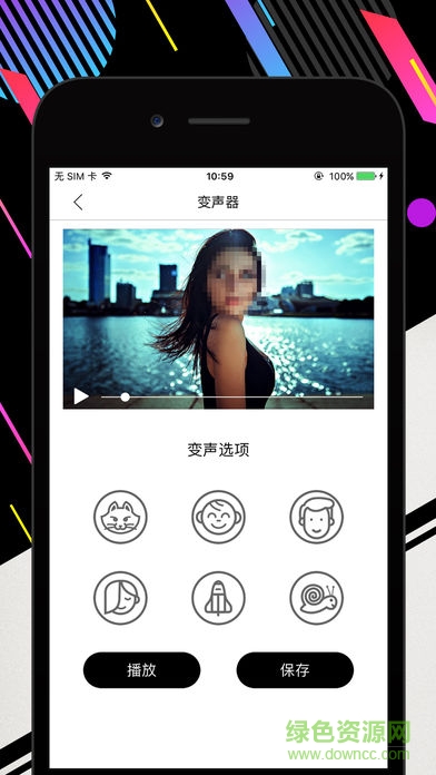 视频打码