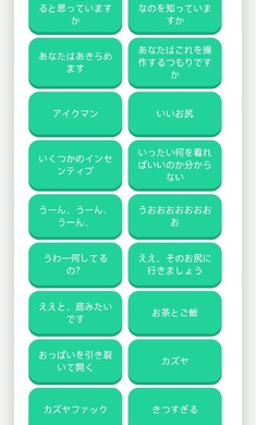 哲学语音盒 哲学语音盒