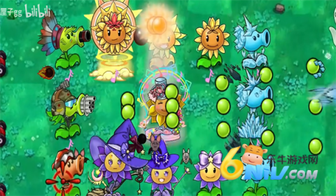 植物大战僵尸融合版手机版