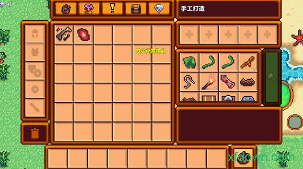 像素生存游戏2最新版