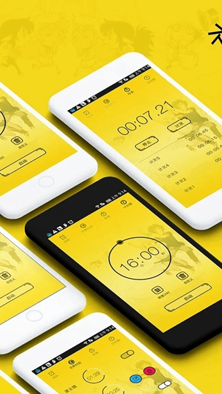 二次元闹钟(报时闹钟软件) v1.5.1 安卓版