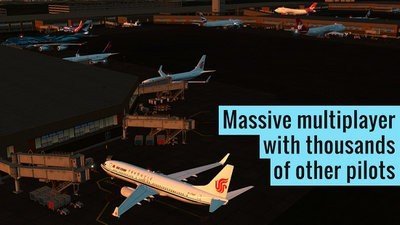 模拟制敌空袭 模拟制敌空袭