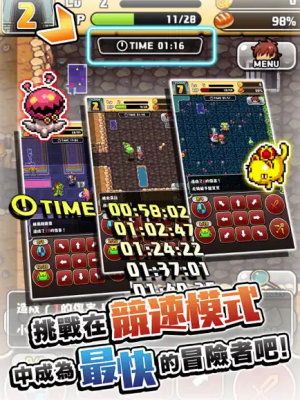 魔女的迷宮DX