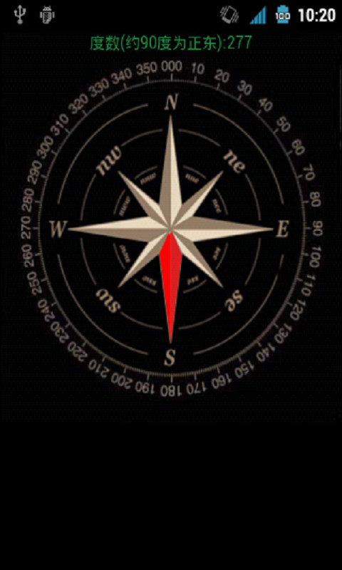 家人定位防走失