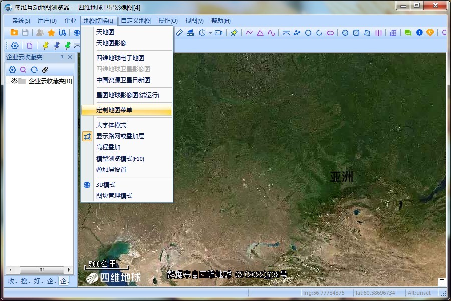 奥维互动地图Linux客户端
