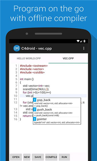 c4droid中文版 安卓最新版v8.01