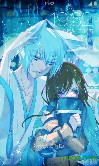 狐妖小红娘壁纸锁屏