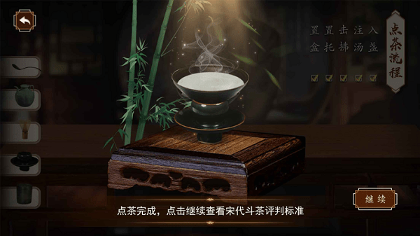 开博AR