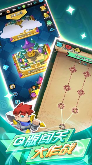 荒野奇幻冒险安卓版1.0.1