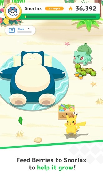 宝可梦睡眠 (Pokemon Sleep)官方安卓版v2.8.0