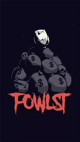 Fowlst 安卓版v1.42