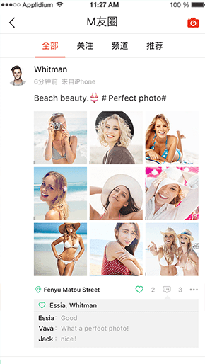 m信最新版本(m seek) m信最新版本(m seek)