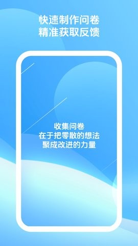 优卷多多