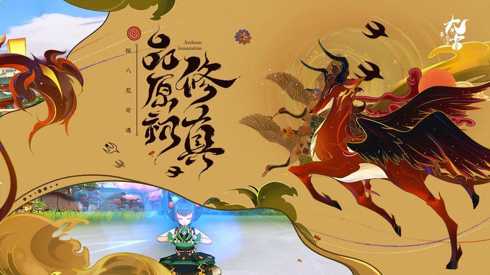 卿灵诀