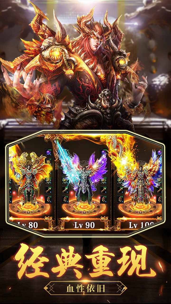 沙城之战BT(超V版)