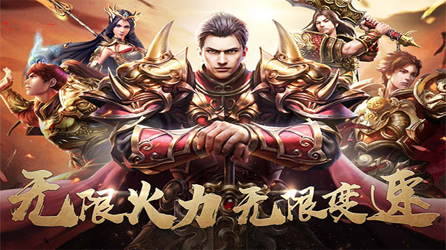 暗影防线