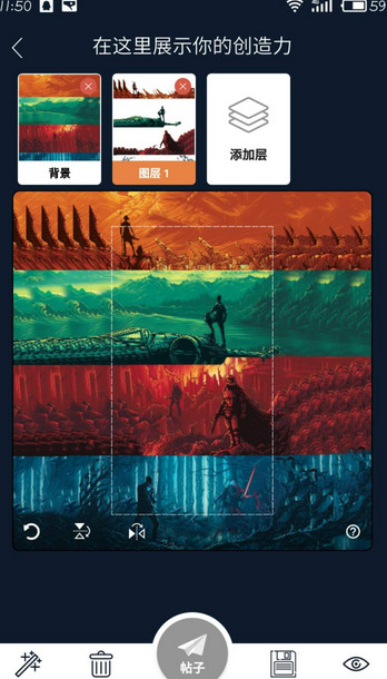 3D壁纸