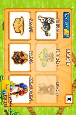 迷你宠物大乱斗