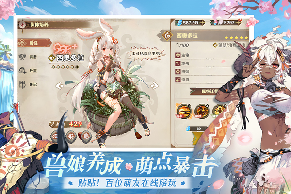 卢希达：起源