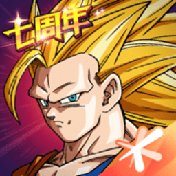 龙珠激斗（七龙珠正版手游）