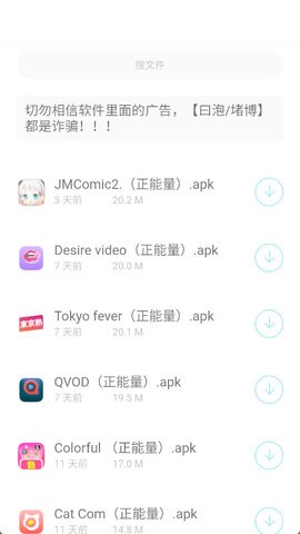 辰念盒子 辰念盒子