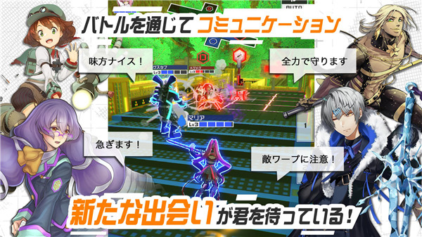 #コンパス安装器 #コンパス安装器