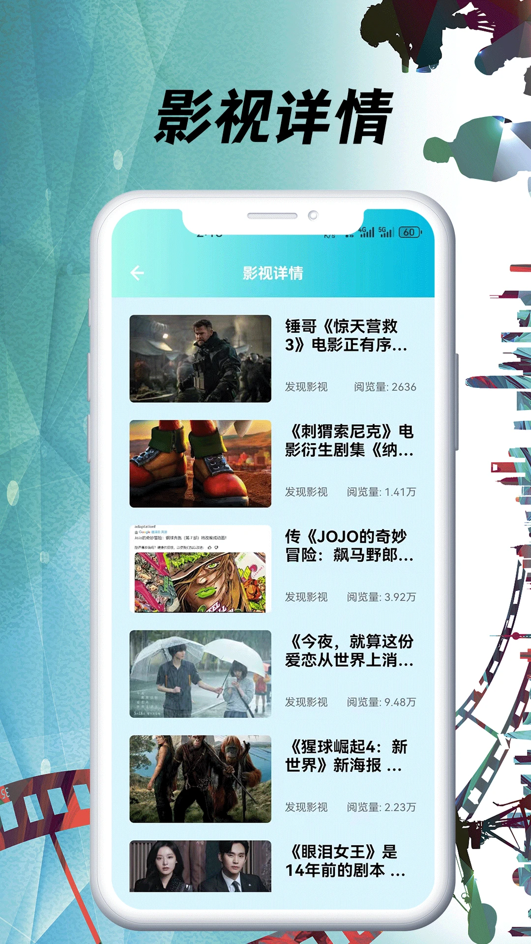 小豚影视大全 小豚影视大全