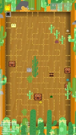 小迷宫大冒险最新版