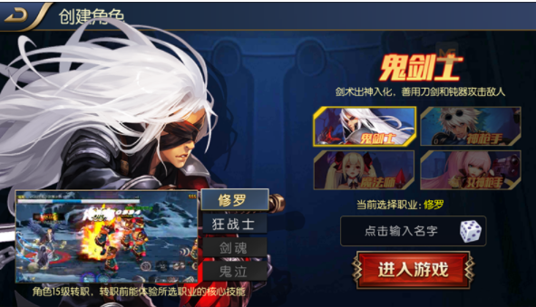 阿蕾德