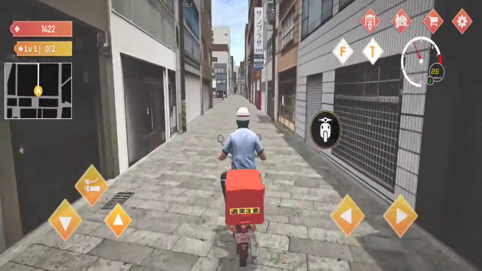 日本邮递员摩托模拟最新版 43安卓版