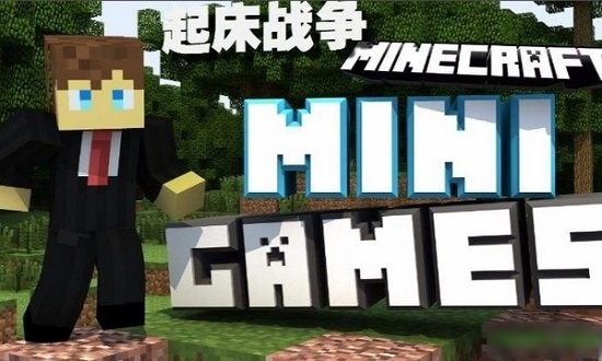 Bedwars mod