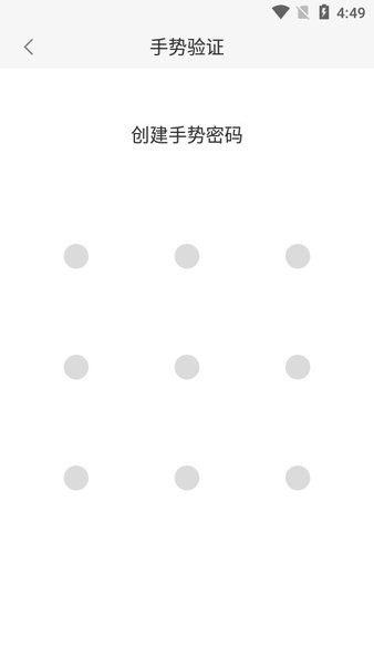58盾